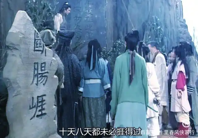 你真的看懂《神雕侠侣》了吗?明白这几点残酷真相,才算看懂