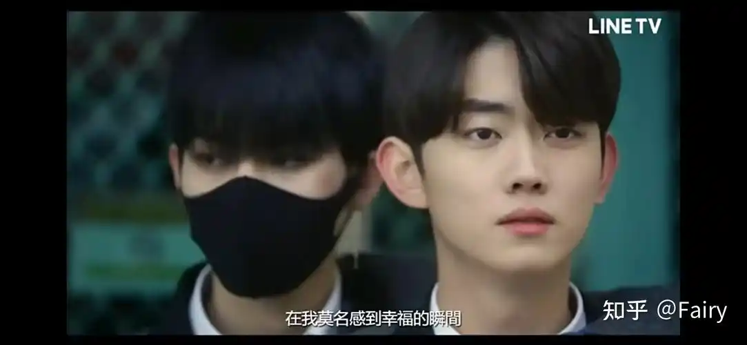 高颜值双男主遇见你之后