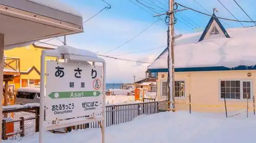 日本朝里冬日绝美风光,高清壁纸,风景图片-回车桌面