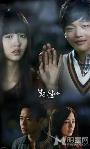 韩剧想你尹恩惠虐心剧照