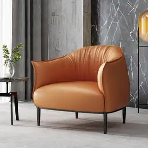 北欧单人沙发真皮意式极简客厅阳台饺子椅懒人家用现代简约休闲椅