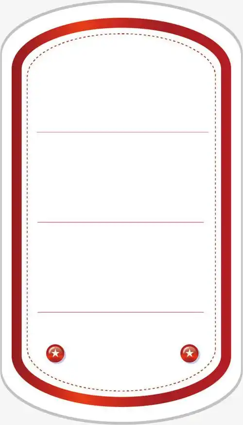 红色矢量表格框素材