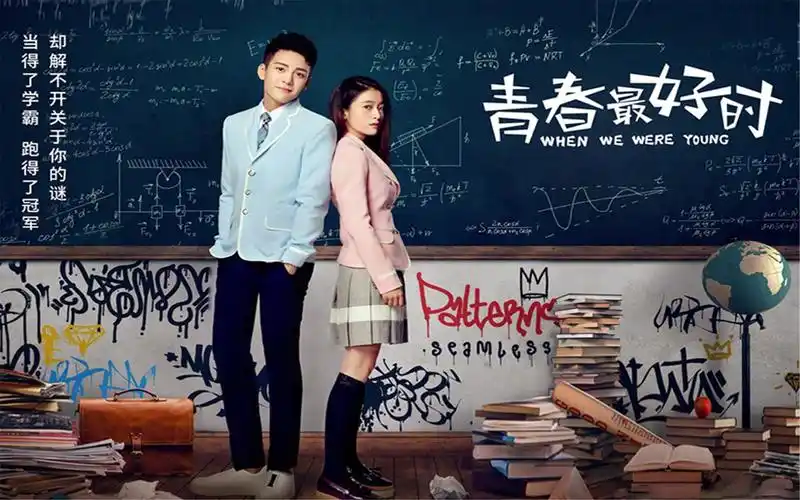 电视剧《青春最好时》精选人物剧照影视壁纸下载