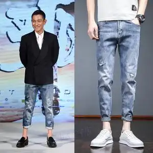 刘德华同款牛仔裤个性帅气男裤子春秋时尚破洞九分修身百搭小脚裤