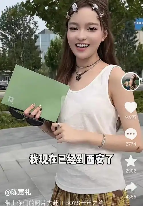 当事人否认却漏洞百出,王俊凯被波及-腾讯新闻