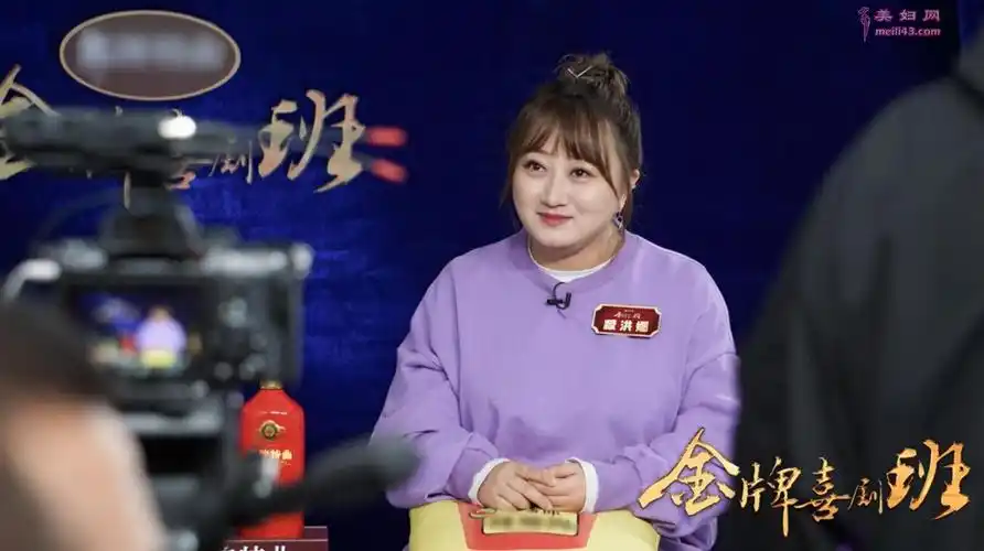 臧洪娜《金牌喜剧班》顺利结业 传承与创新中挑战自我