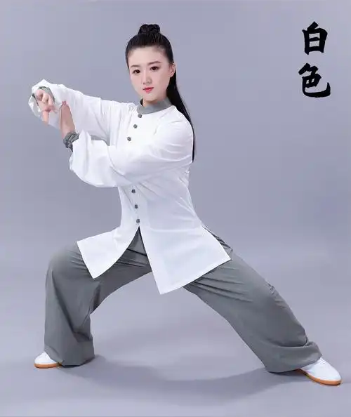 男女练功服春夏丝麻太极拳服装中老年休闲晨练服武术服套装束口棉麻两