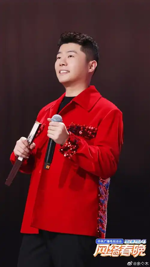 人间甜饼周九良##端午安康