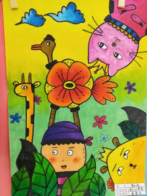 荣盛幼儿园韩玮教师～海州区教师基本功参赛作品