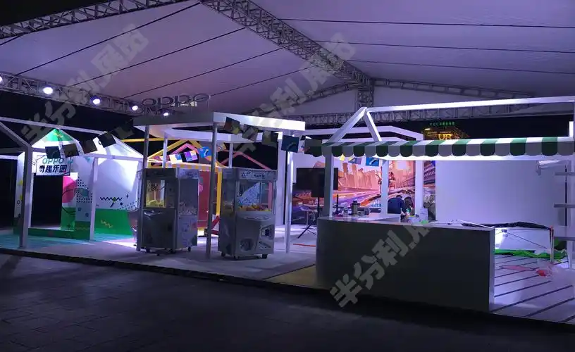 oppo展位_成都半分利展览展示服务有限公司