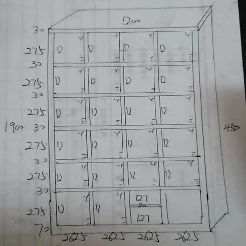 链工24门鞋柜尺寸1900*1200*450加内隔板厚度0.5mm磁吸门6层4格子