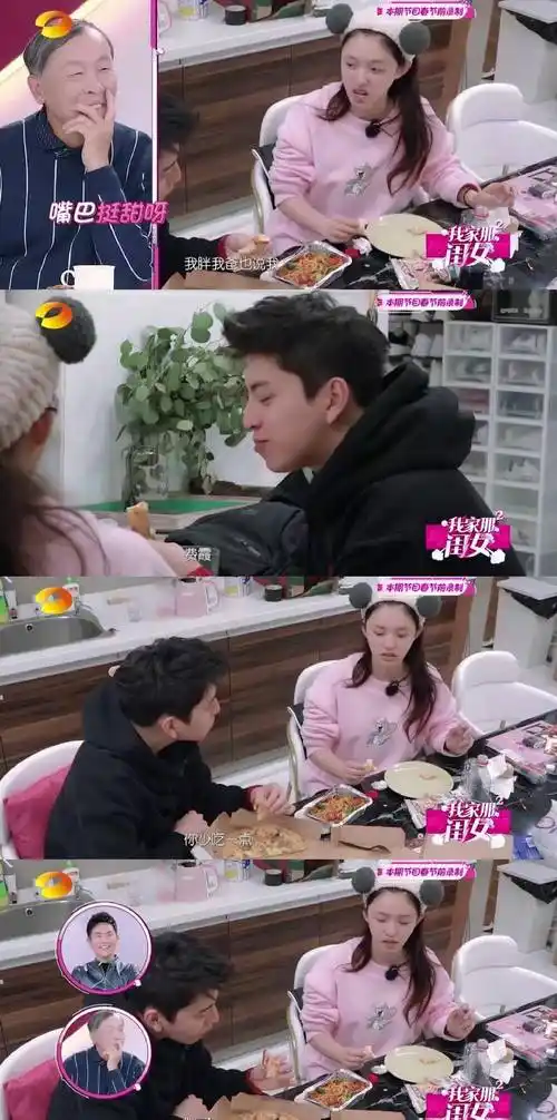 明星本名:林允叫费霞,赵今麦叫赵頔麦,任嘉伦叫国超.