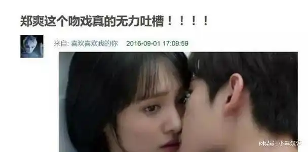 虐待孩子逃税被封杀的郑爽,逃到美被拍到,黄发逛街想复出拍短剧|张恒