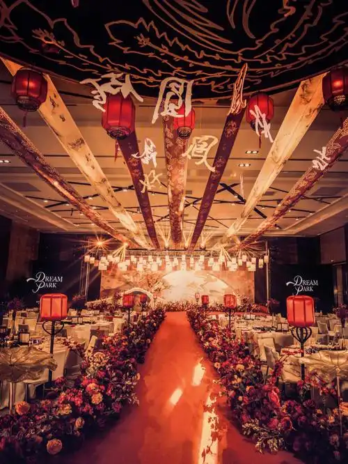 新中式婚礼千山万水斩不尽所谓姻缘