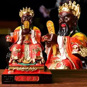 【龙王爷神像图片】龙王爷神像图片大全_q友网