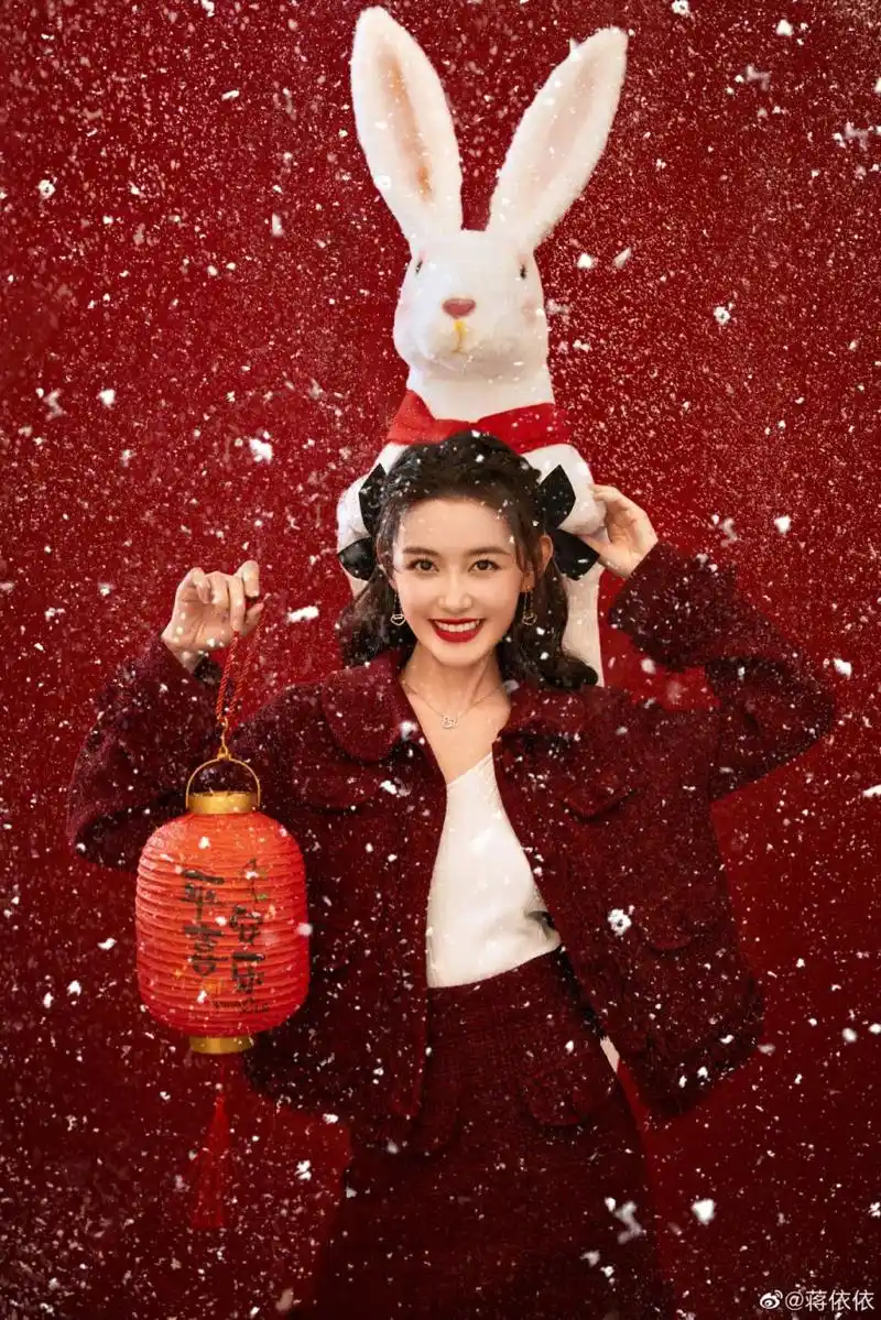 蒋依依高清壁纸头像(二十一)[爱你]