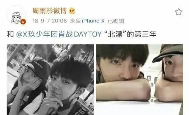 新剧《从结婚开始恋爱》剧照曝光,结婚证太抢眼,女主是肖战闺蜜_龚俊