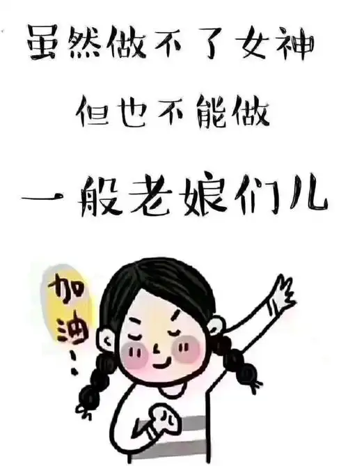 努力赚钱,是为了有能力安放梦想