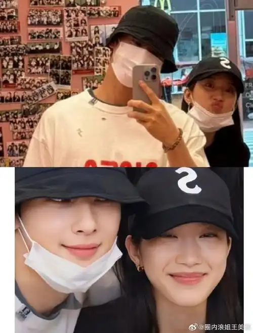 文佳煐车银优合照