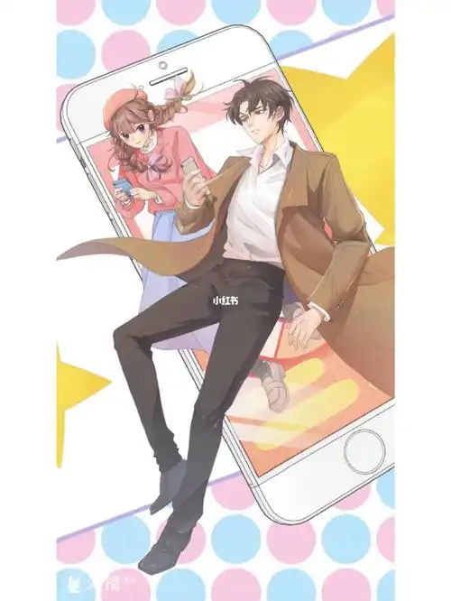 78你好,先帮我砍一刀78——顾永周x黎俐cv江笙x赵小爽——95全