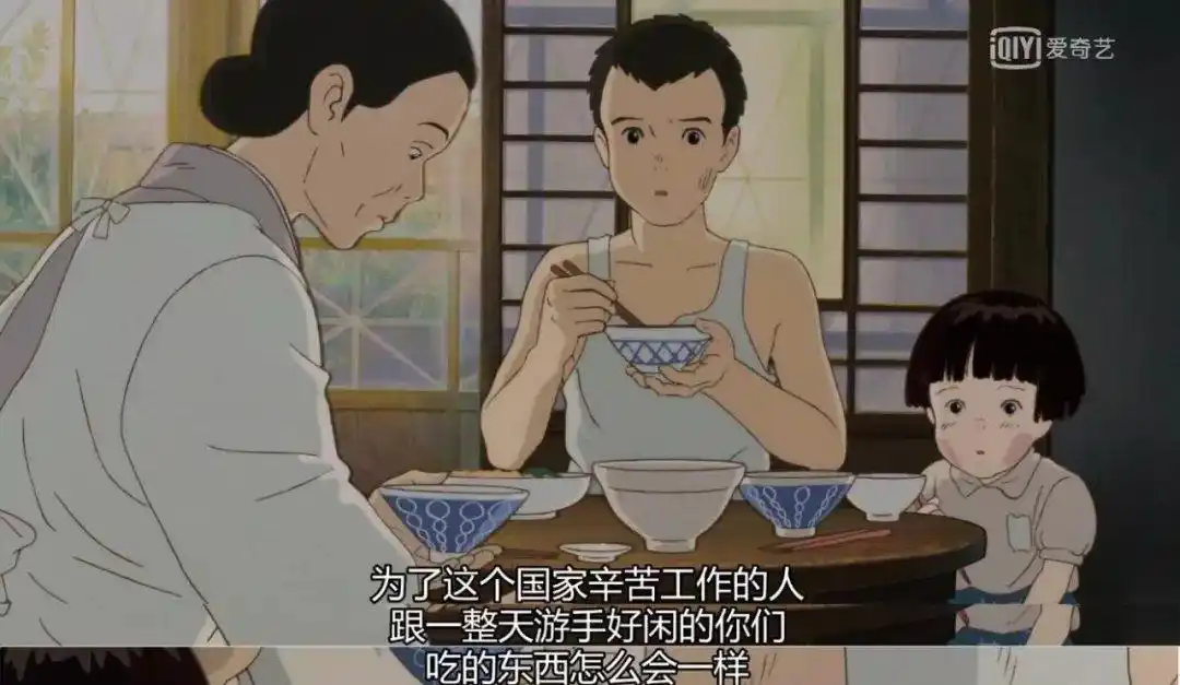 《萤火虫之墓》,十年前看它悲恸流泪,如今回看却只有毛骨寒颤!