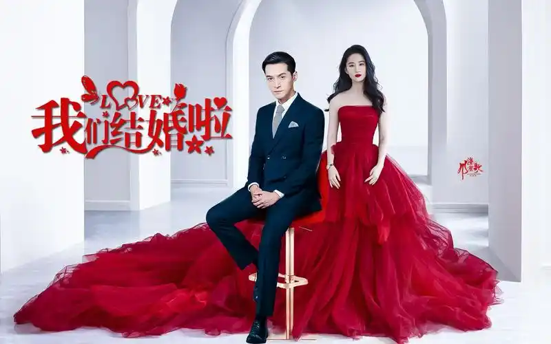 胡歌刘亦菲:我们没结婚!梦醒了,别再吵了 !