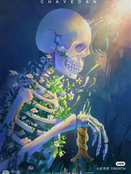 (骷髅人和他的爱人)