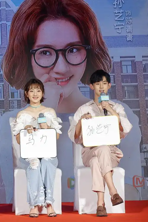 《惹上冷殿下》将播  郭俊辰孙艺宁演绎饭圈蜜恋