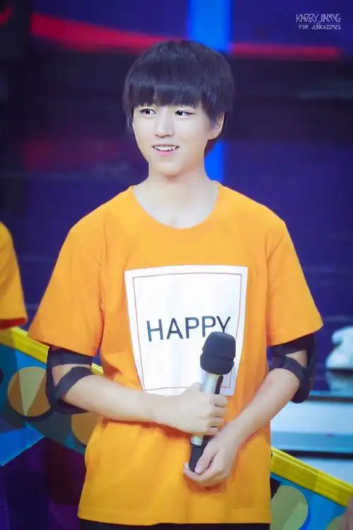 tfboys王俊凯# #王俊凯# #tfboys# 160706快乐大本营 cr:夹心karr酱