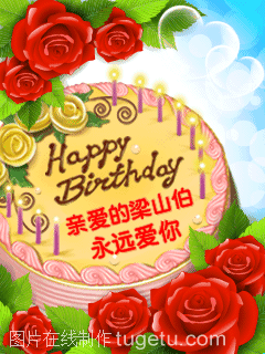 生日感慨发朋友圈怎样写?低调暗示自己生日快乐