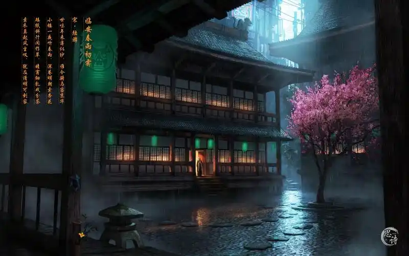 大家有没有色彩对比强烈的中国风电脑壁纸