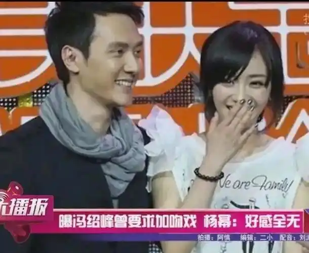 离婚男星夜会两女?工作室急了!|冯绍峰|赵丽颖_新浪新闻