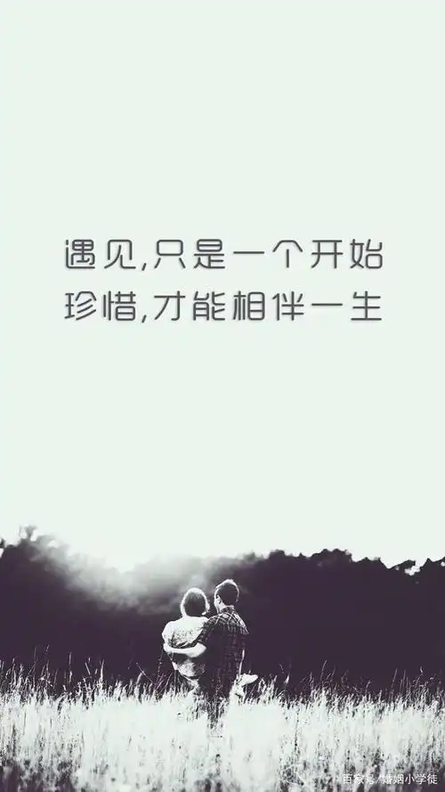 为什么有的婚姻如此艰难,而有的可以相守一生?