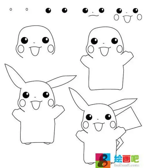 一张图教你画皮卡丘的步骤怎么画简笔画教程绘画吧-画画