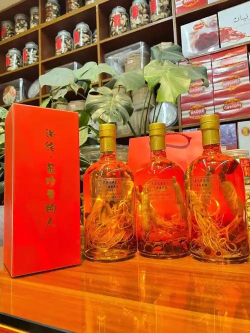 补肾药酒配方有哪些(泡药酒补肾阳虚配方)