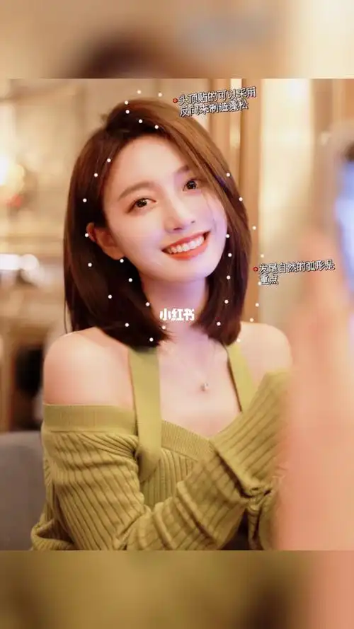 高圆圆齐肩锁骨发修饰各种脸型