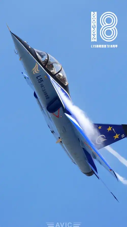 l15高教机首飞18周年##猎鹰成年礼