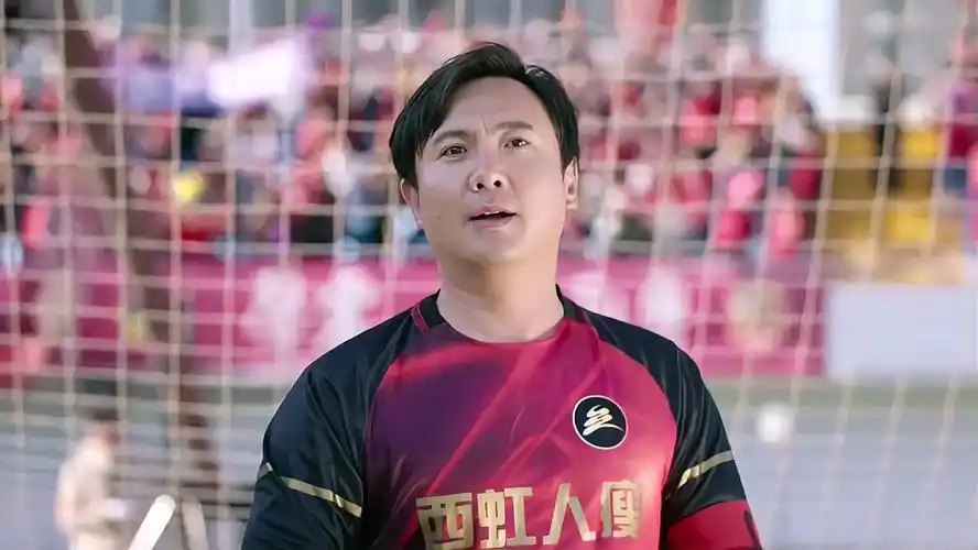 西虹市首富:上半场没结束,沈腾队伍就被踢到0-8,这也太惨了