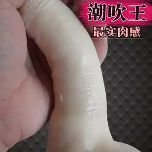 成人用品女用自慰器女性高潮自动抽插情趣性用品震动棒阳具自卫器