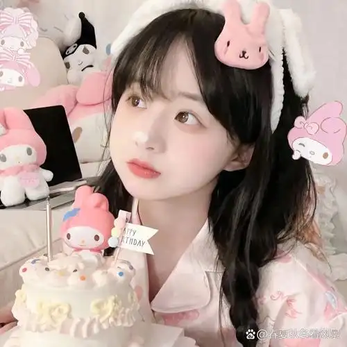 真人头像女.可爱