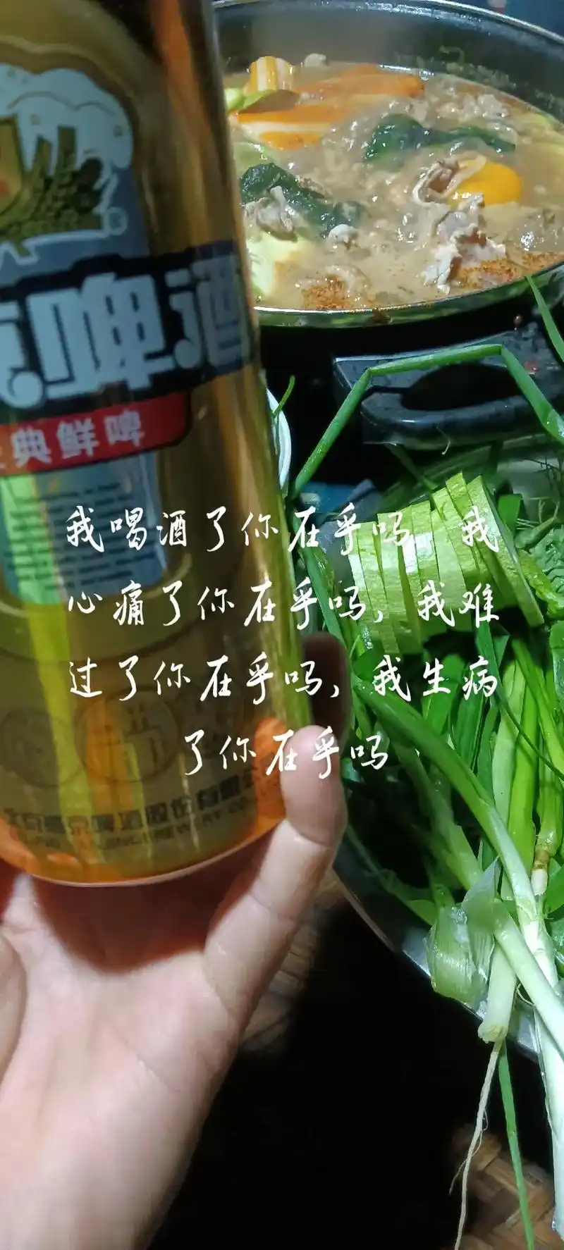 人一旦心寒了,无论你再怎么做也回不到从前了,你不懂我突然的沉 - 抖