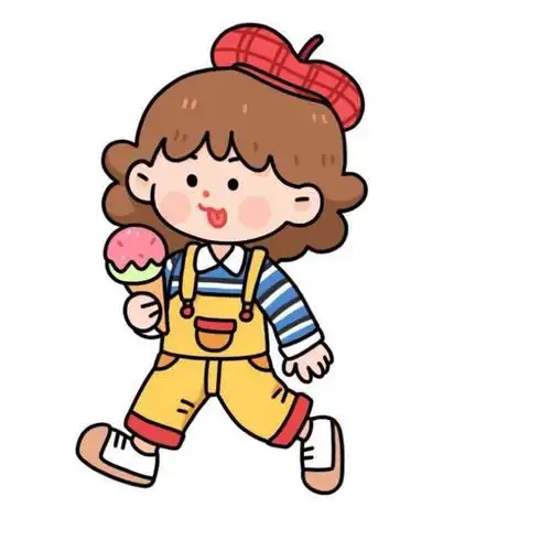 心情愉悦 美美哒