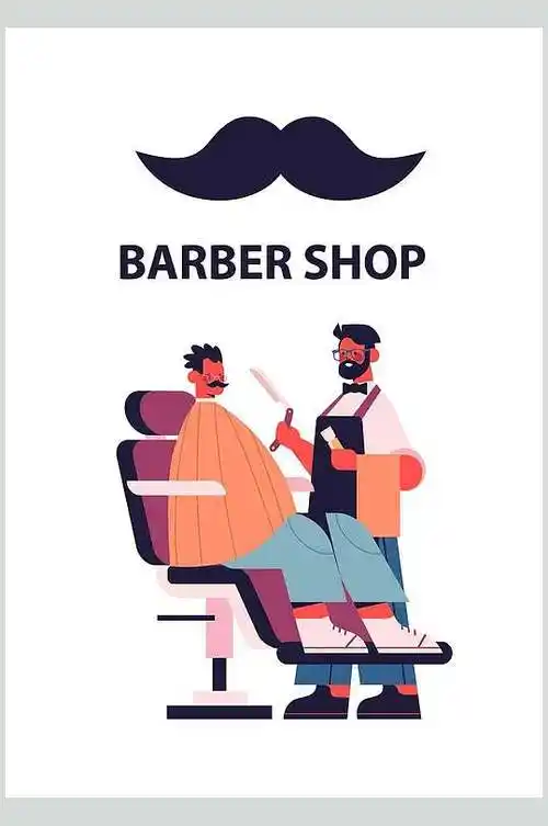 卡通人物生活高端理发设计元素