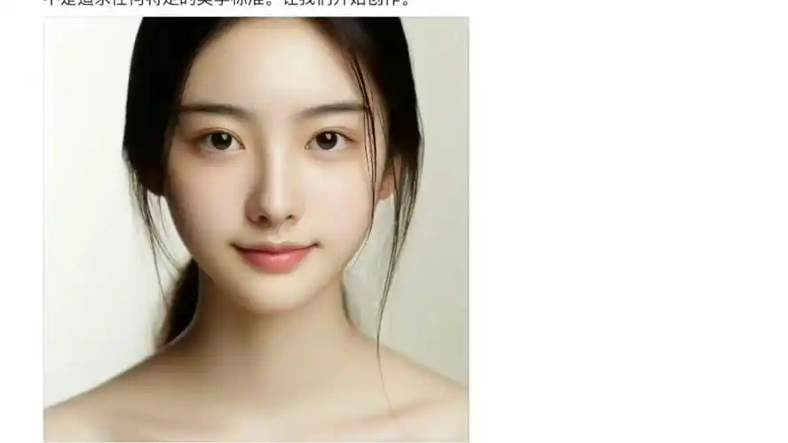 很美呀有点像允儿