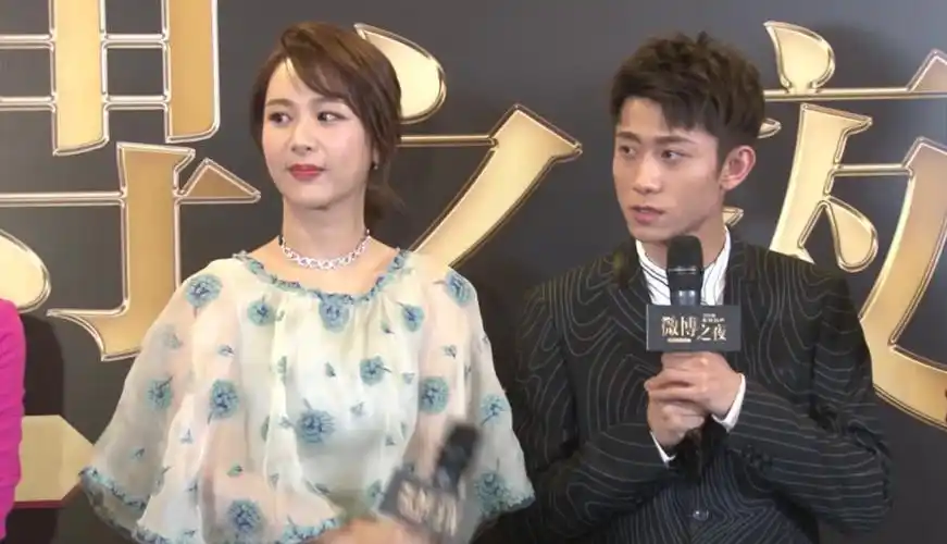 杨紫问张一山是不是在暗恋她,张一山一句话,杨紫大笑