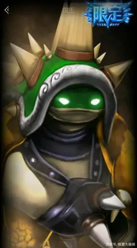 国王拉莫斯有两次活动,都是召集新人活动送的