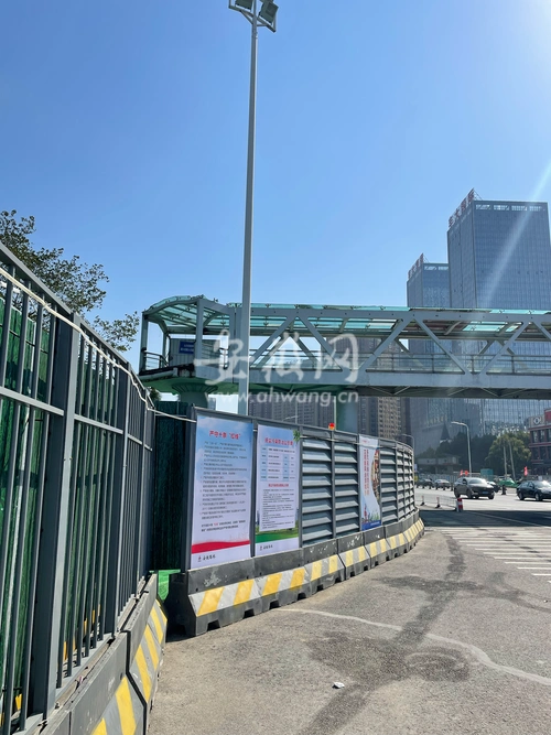 记者探访合肥繁华大道人行天桥 预计本周内可全部拆完