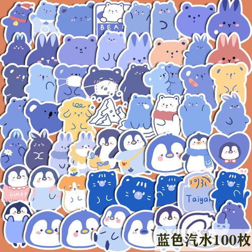 韩国ins可爱蓝色系企鹅小熊兔子手帐贴纸ipad手机壳相册装饰贴画