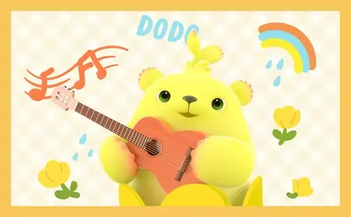 萌芽熊壁纸||说多了都是口水