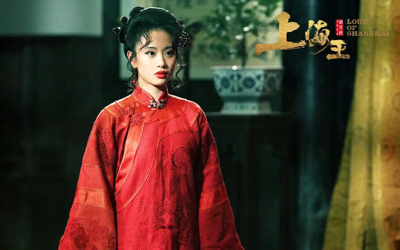 高清人物剧照图片电脑桌面壁纸下载高清大图预览1920x1080_大陆影视